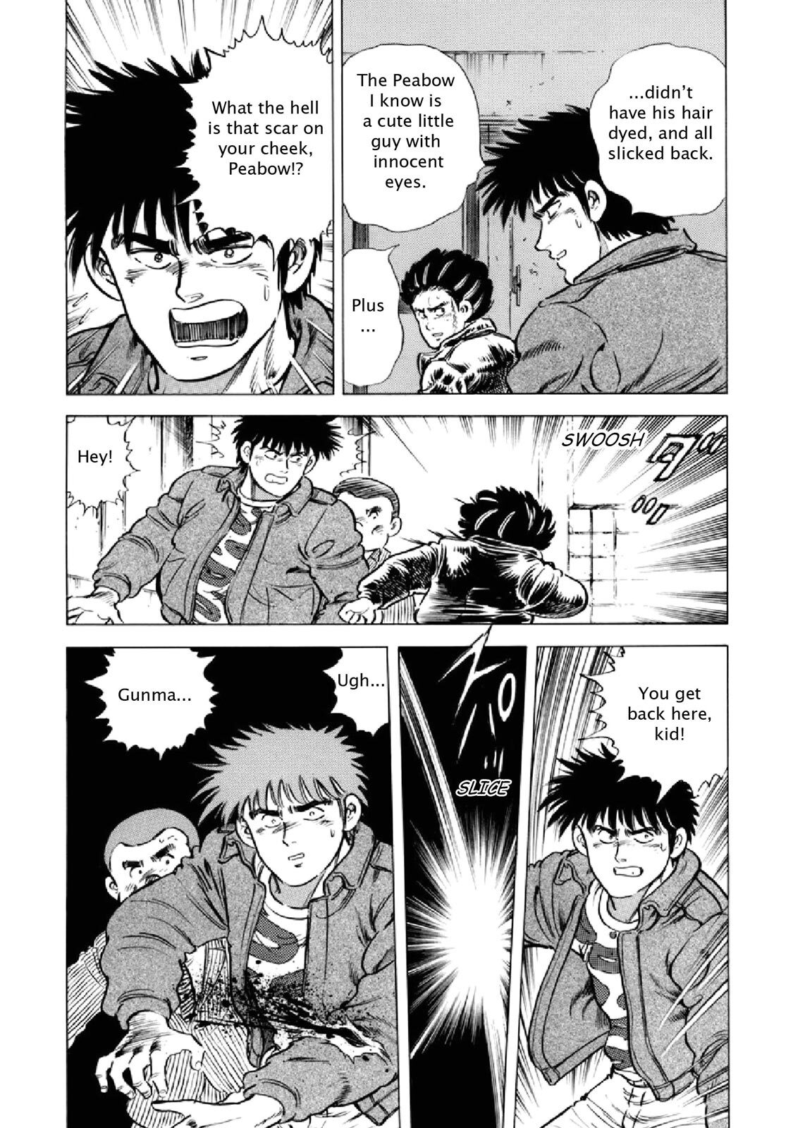 Read F Manga Online