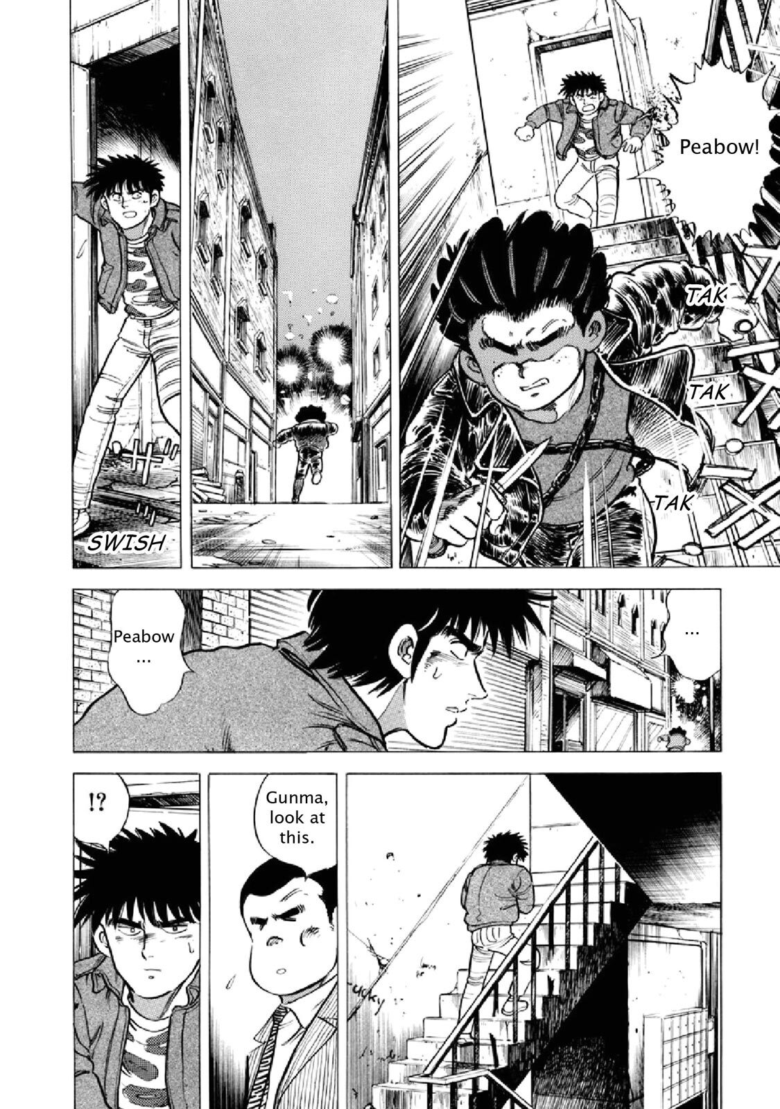 Read F Manga Online