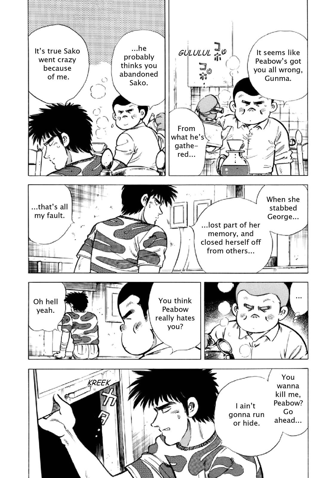 Read F Manga Online