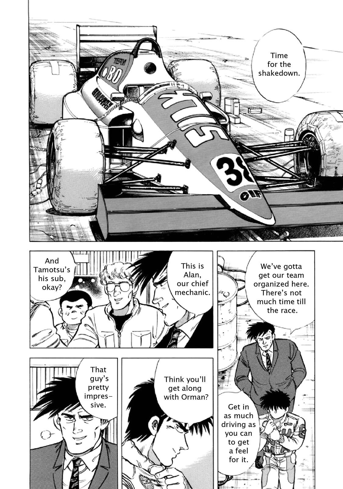 Read F Manga Online