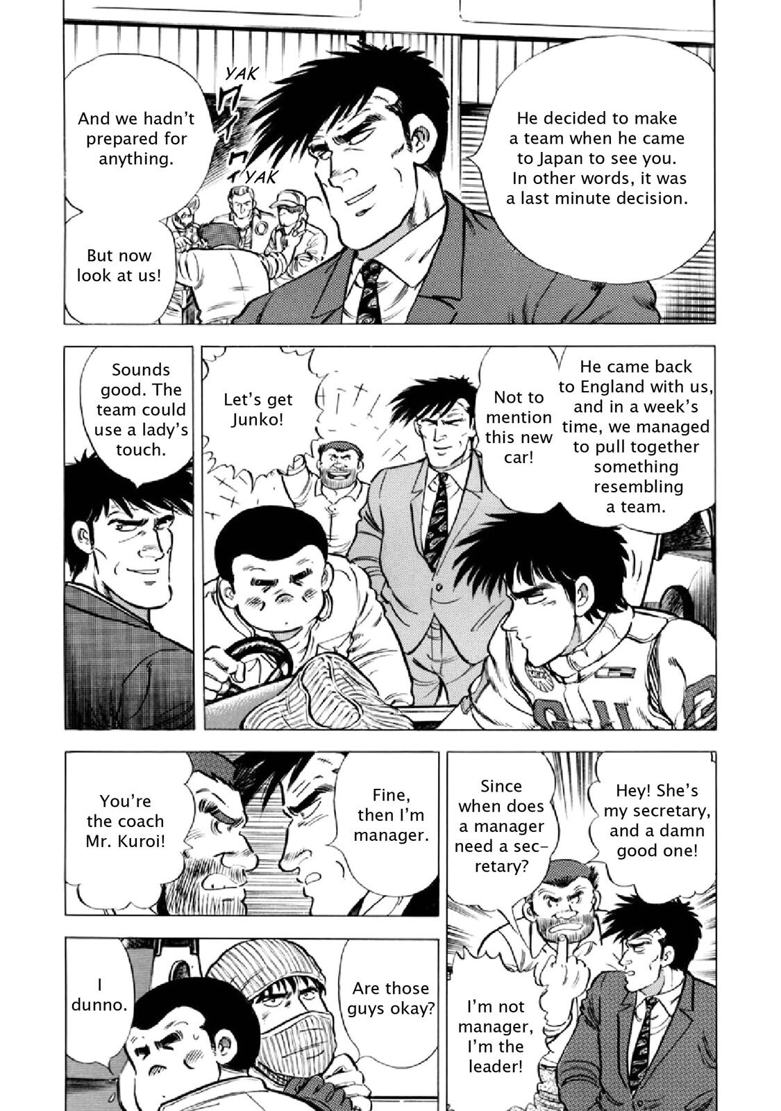 Read F Manga Online