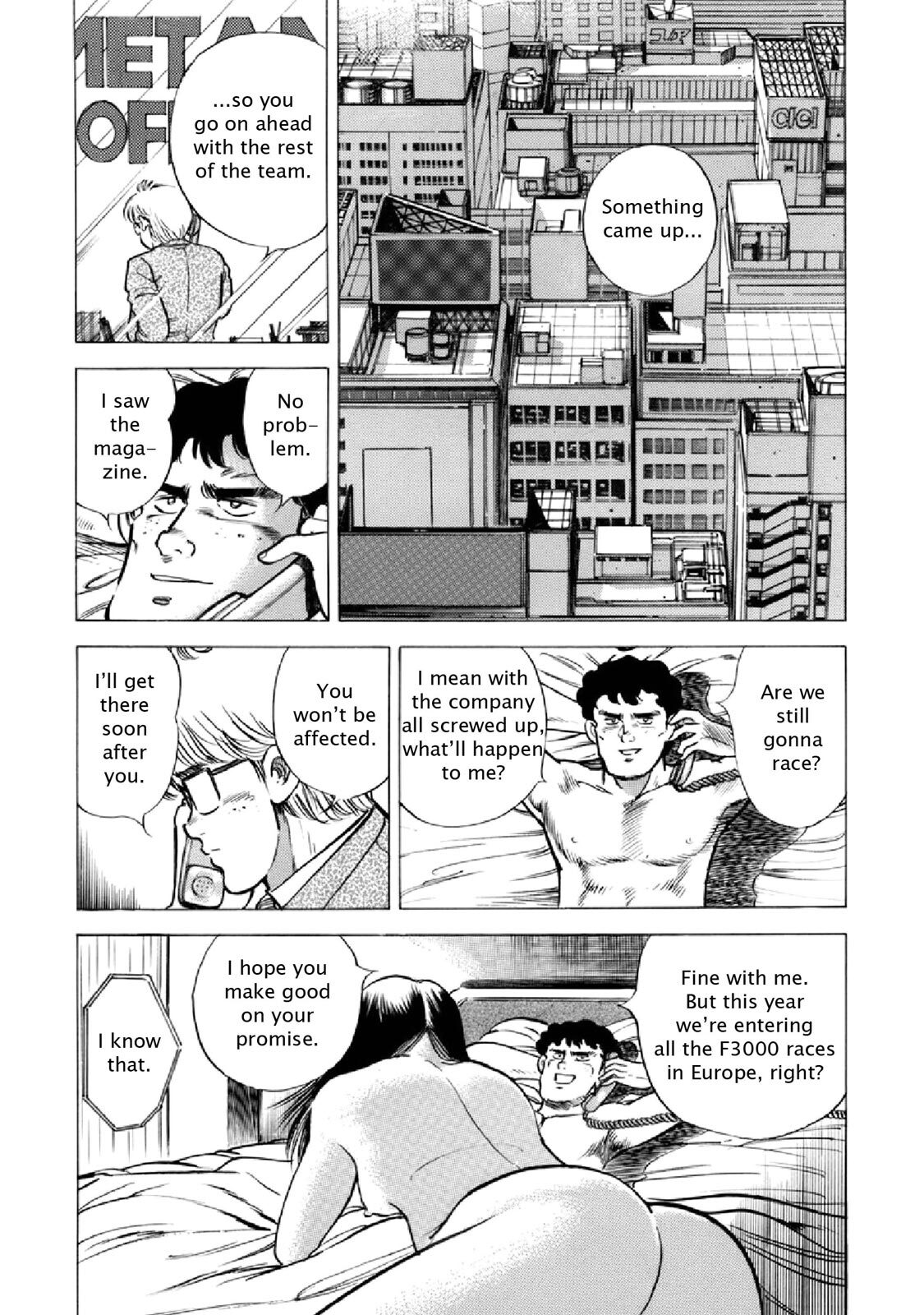 Read F Manga Online