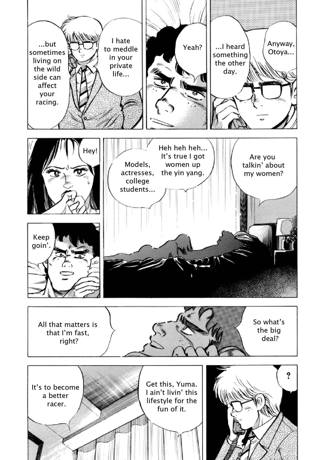 Read F Manga Online