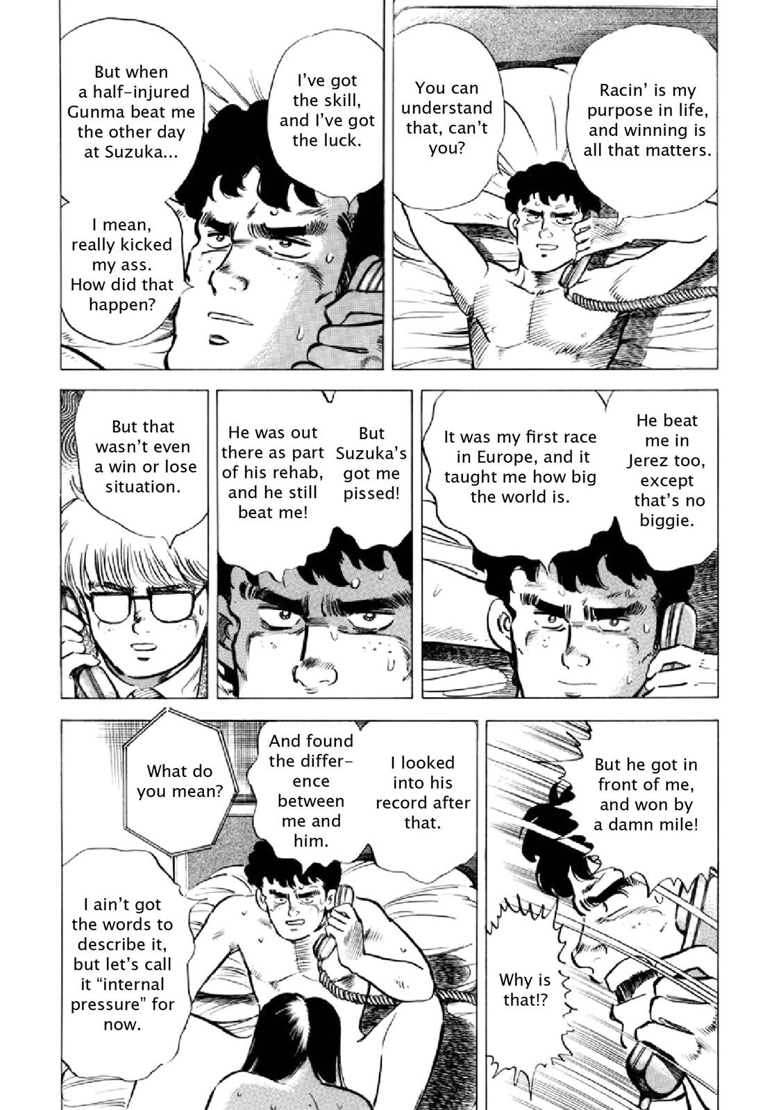 Read F Manga Online