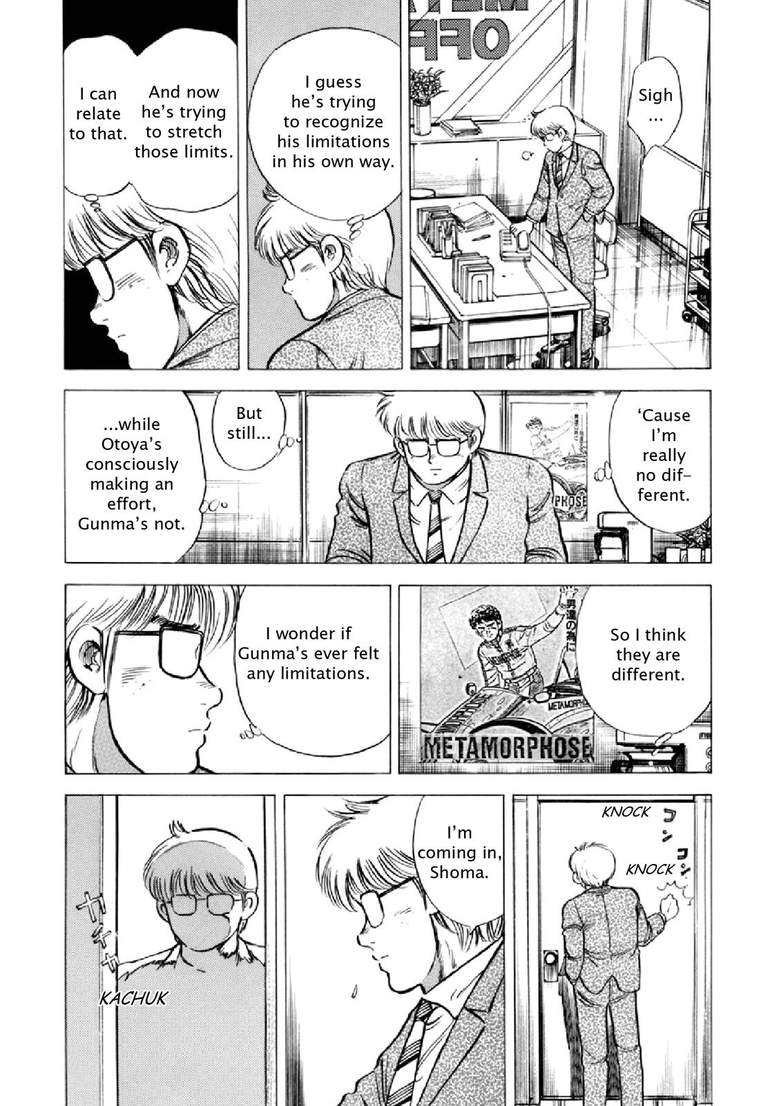 Read F Manga Online