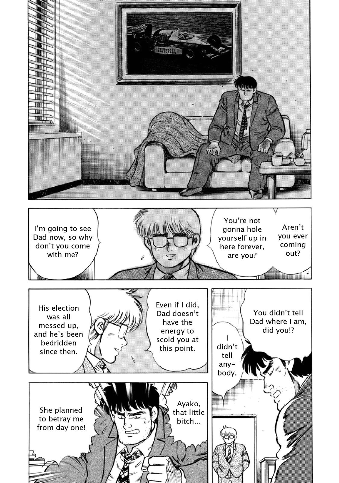 Read F Manga Online