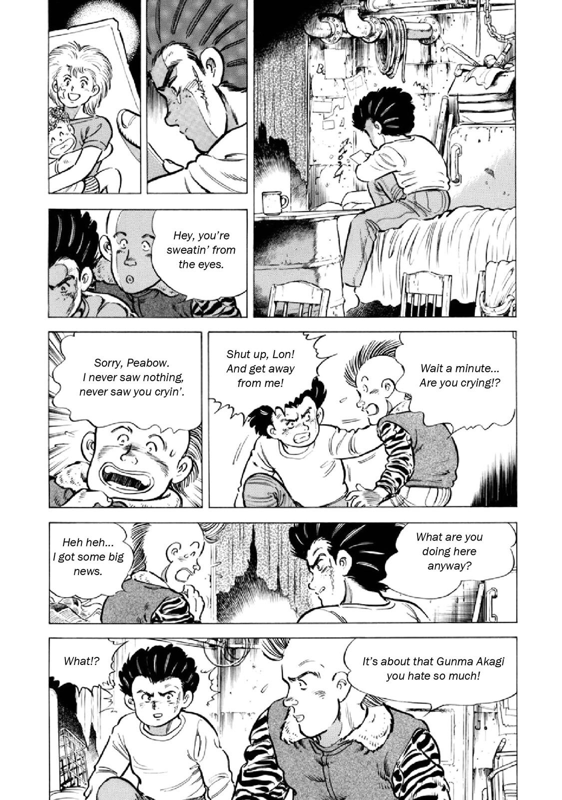 Read F Manga Online