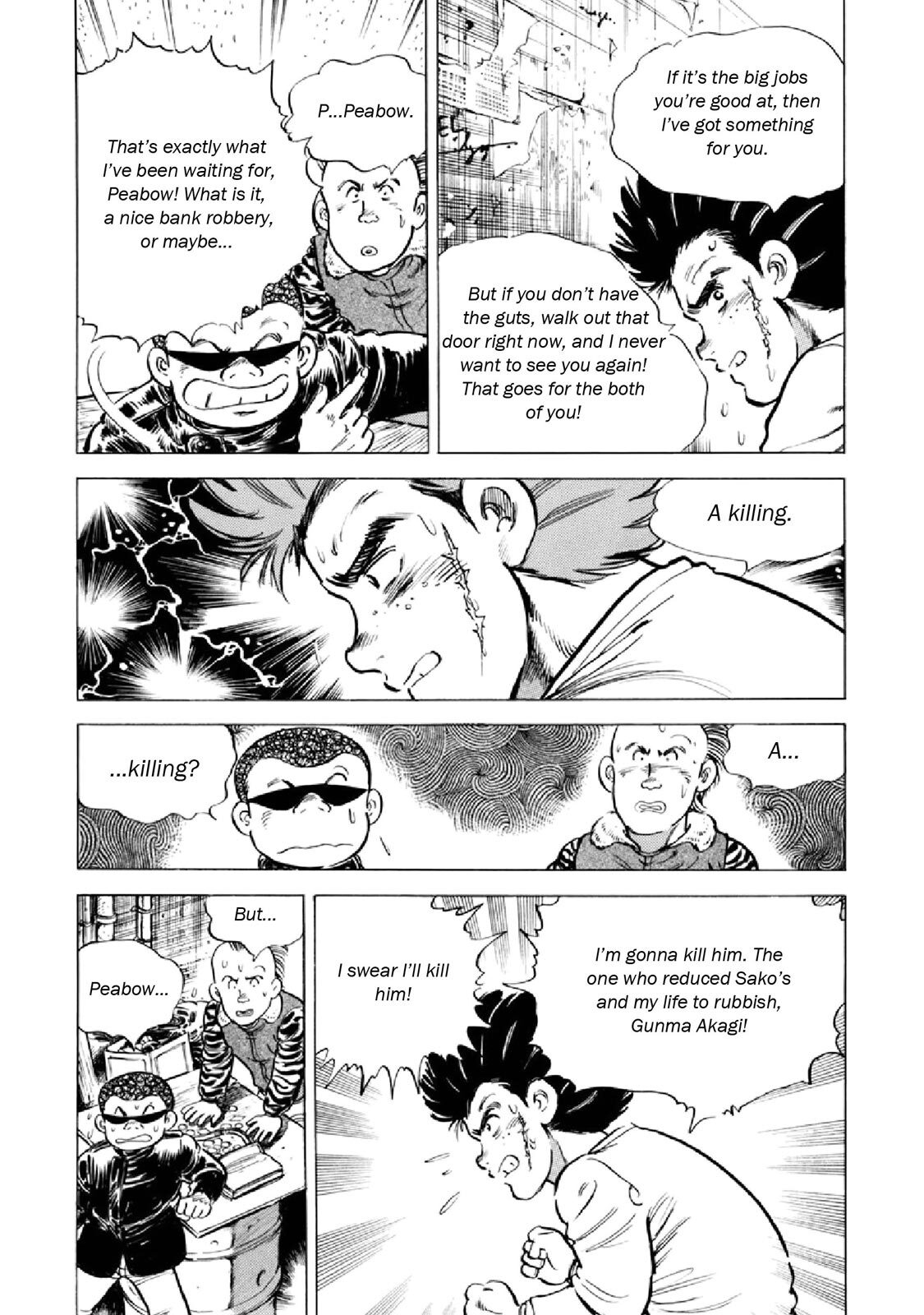 Read F Manga Online