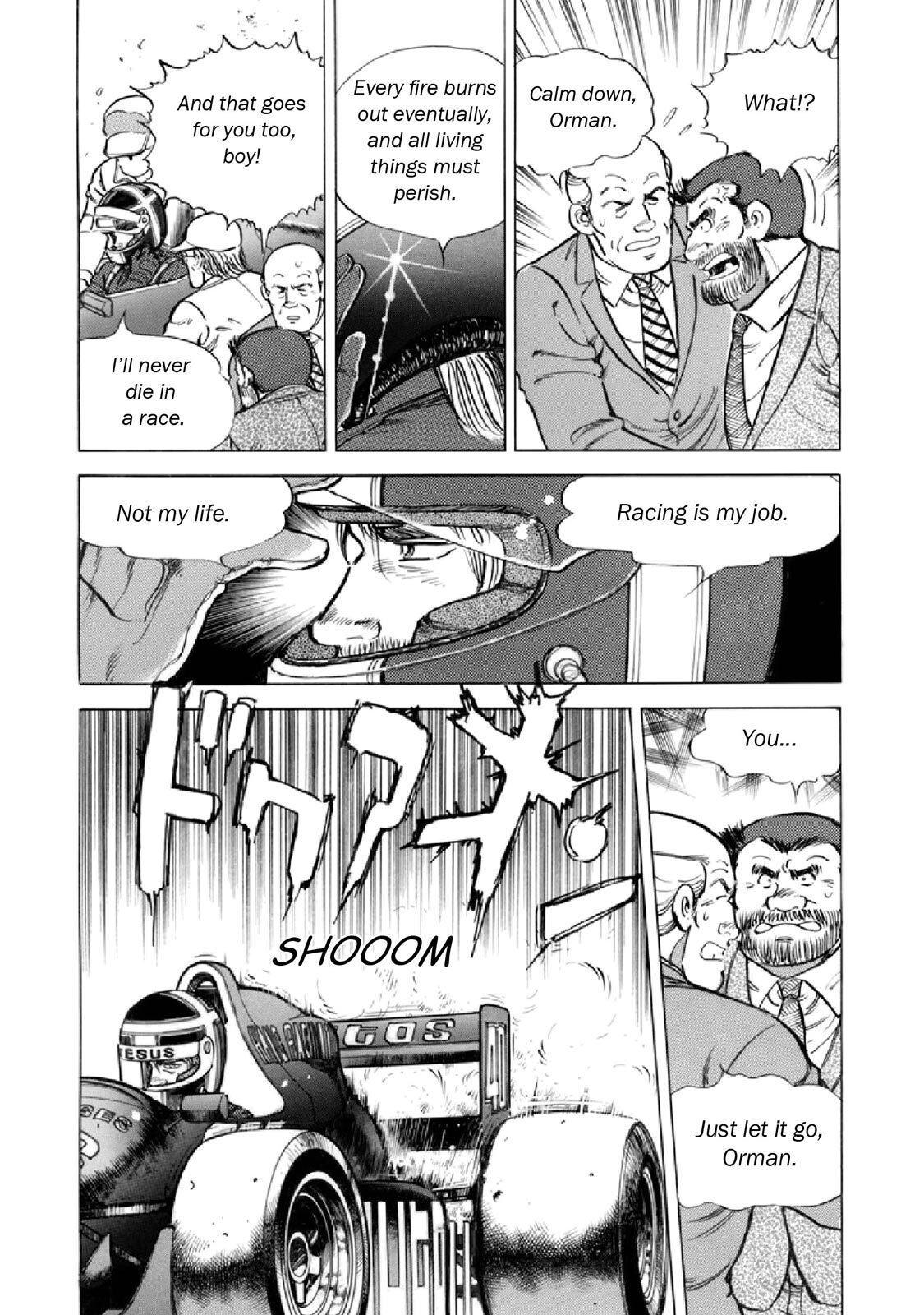 Read F Manga Online