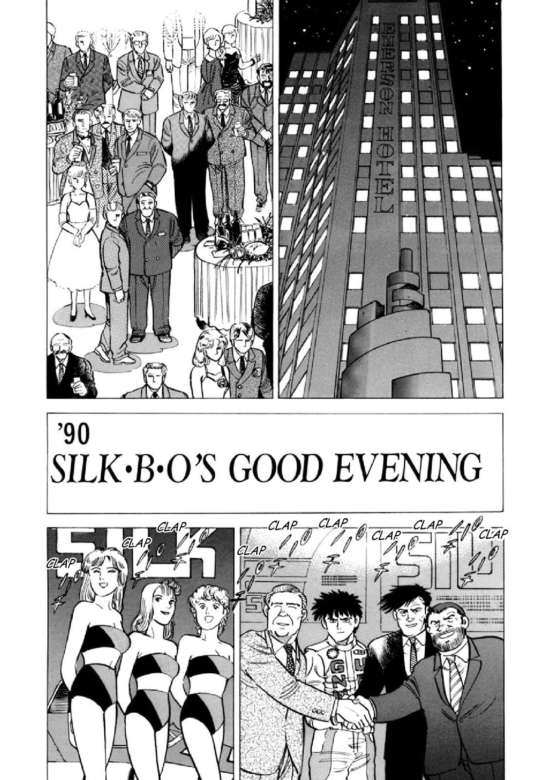 Read F Manga Online