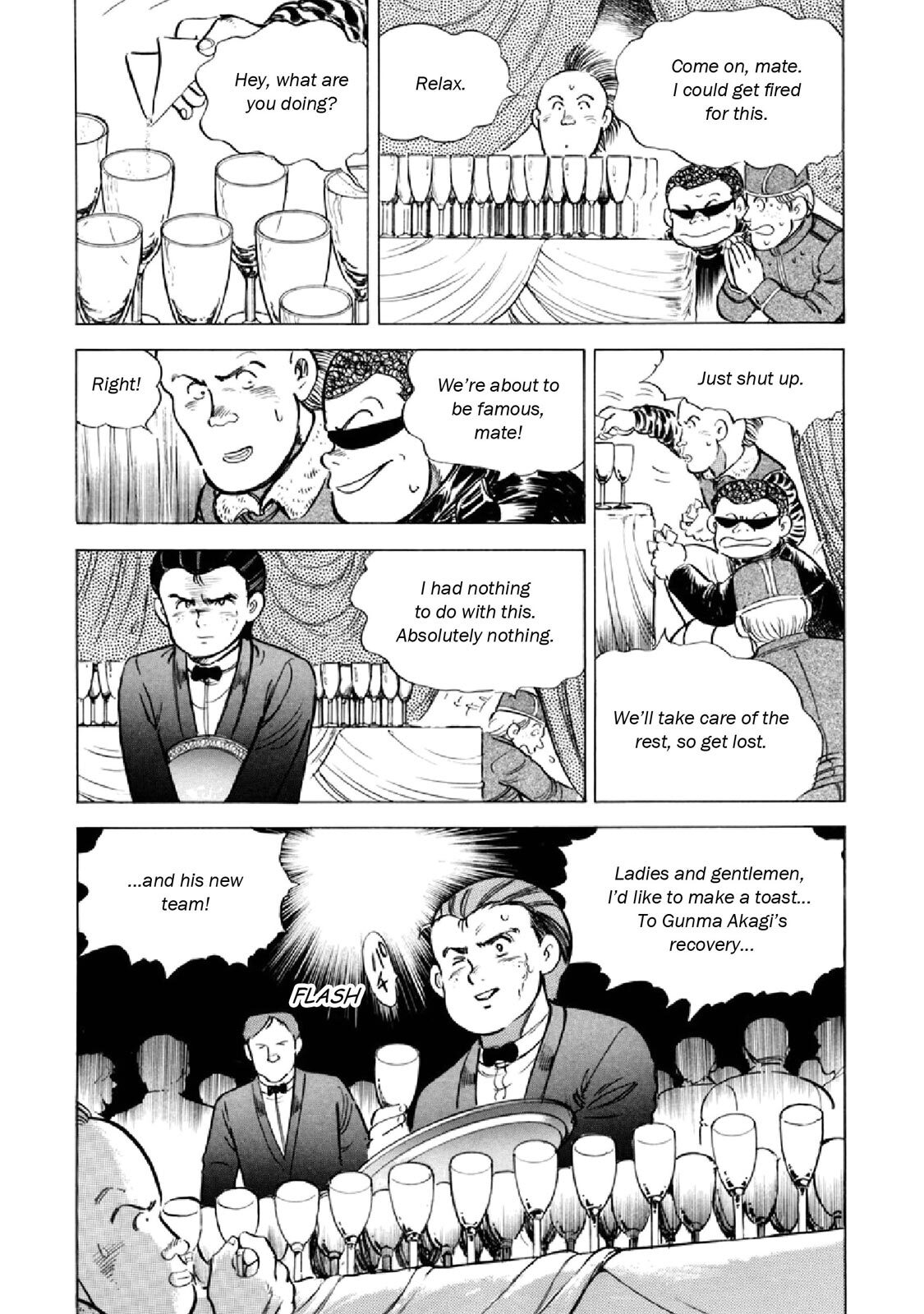 Read F Manga Online