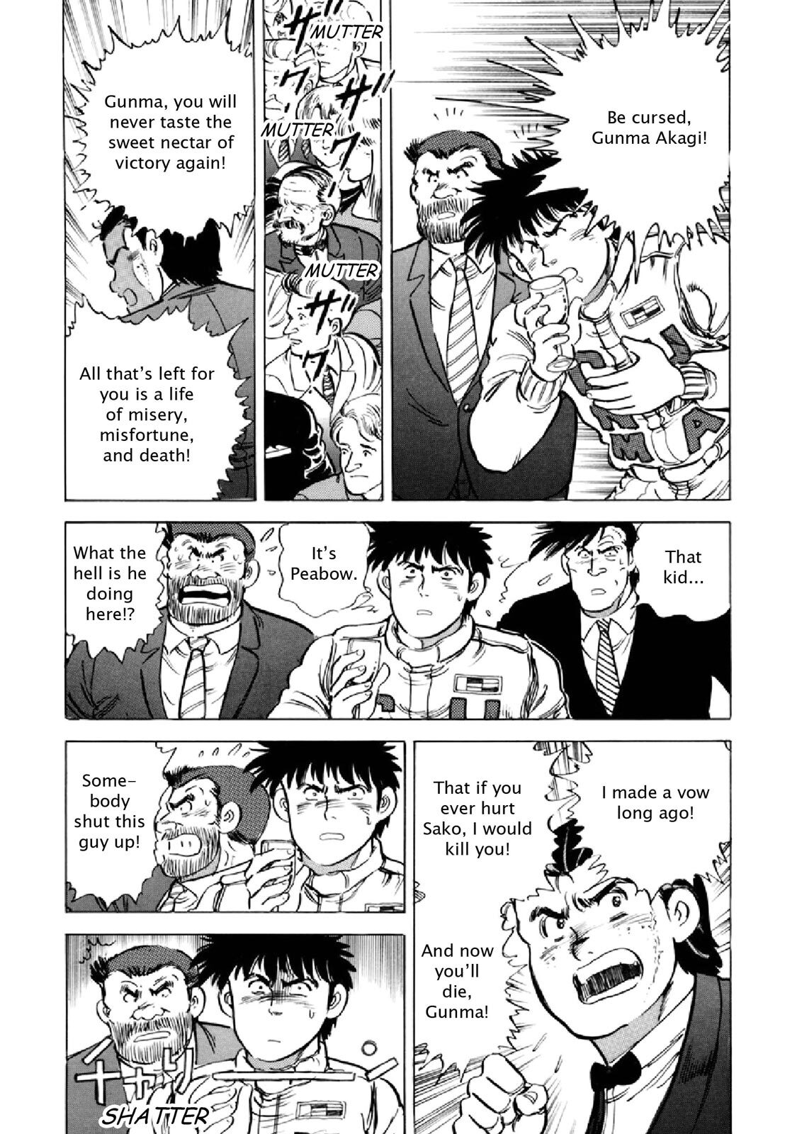 Read F Manga Online