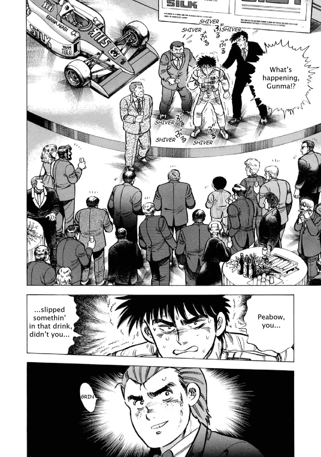 Read F Manga Online