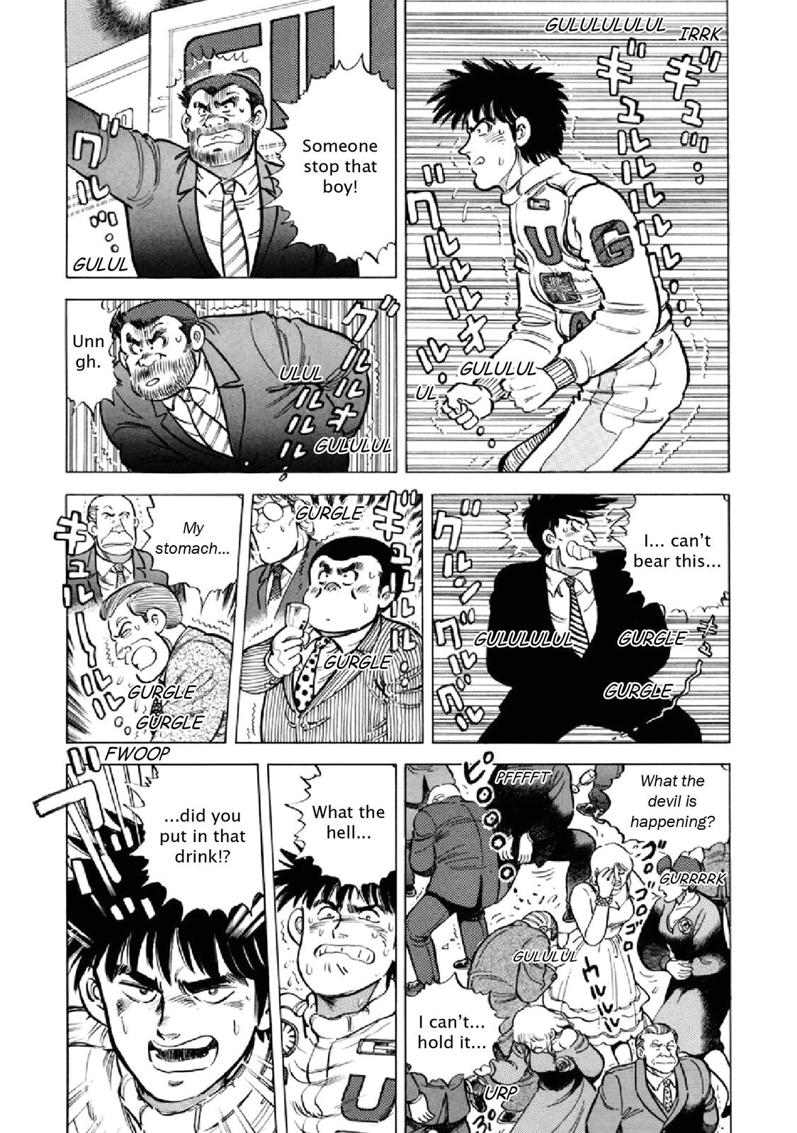 Read F Manga Online