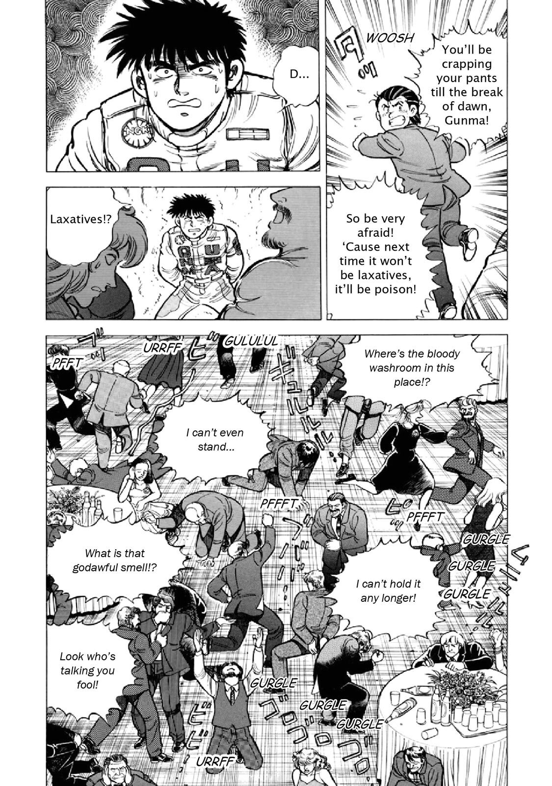 Read F Manga Online