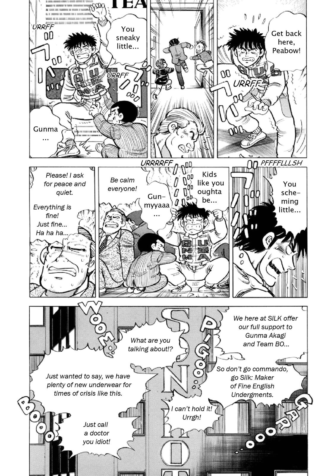 Read F Manga Online