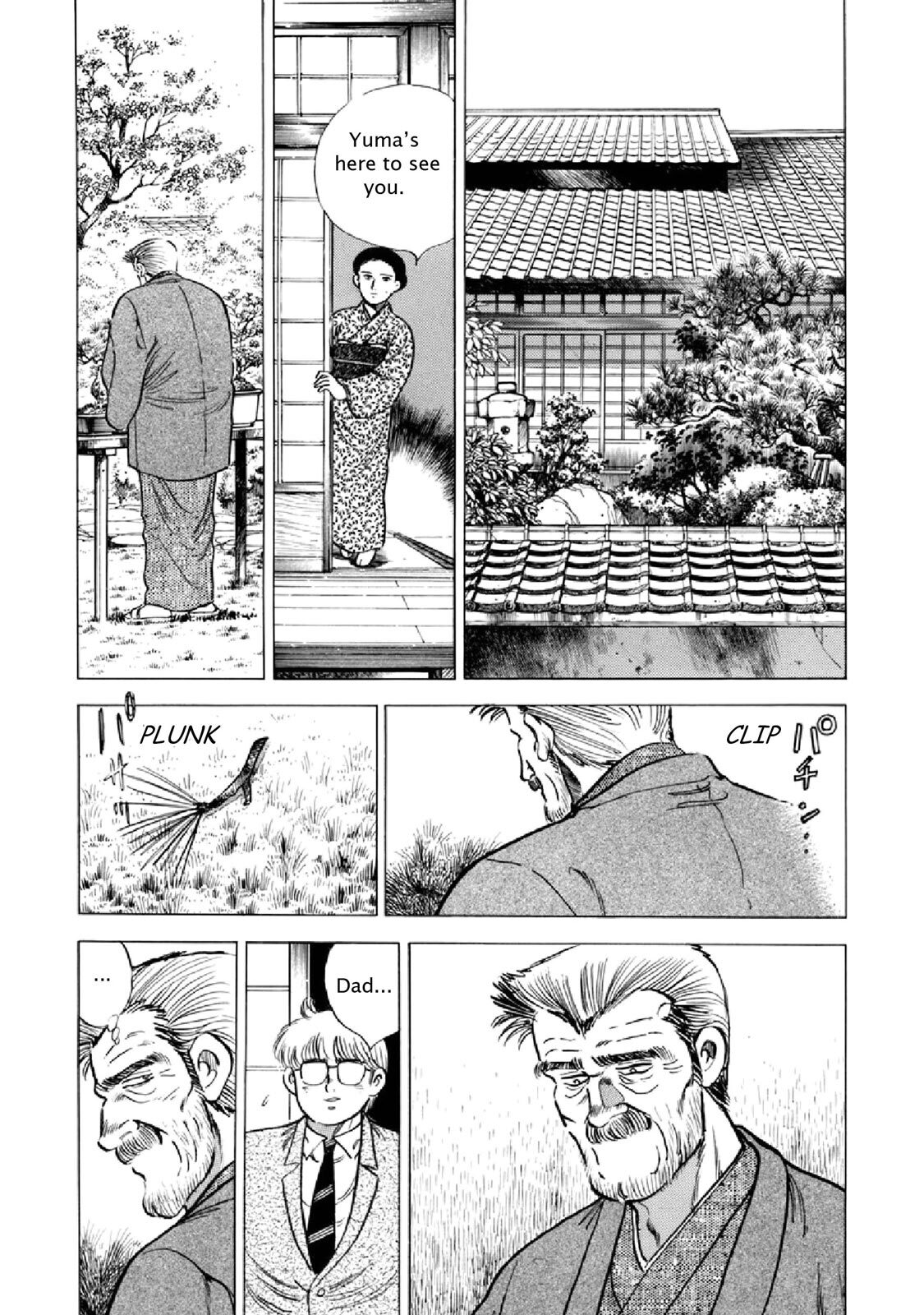 Read F Manga Online