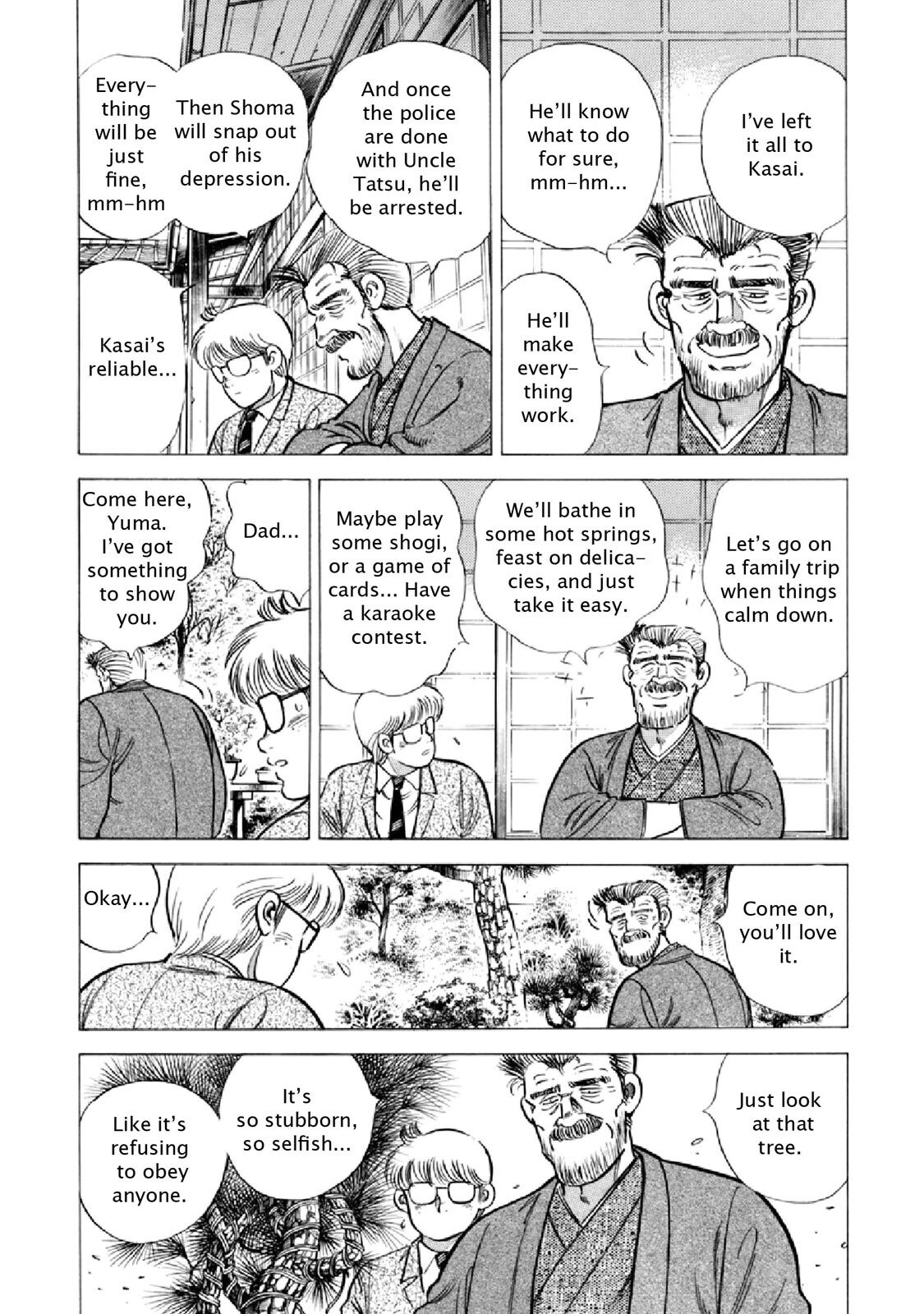 Read F Manga Online