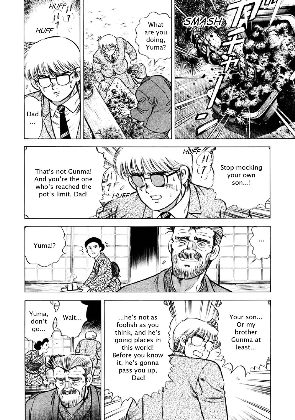 Read F Manga Online