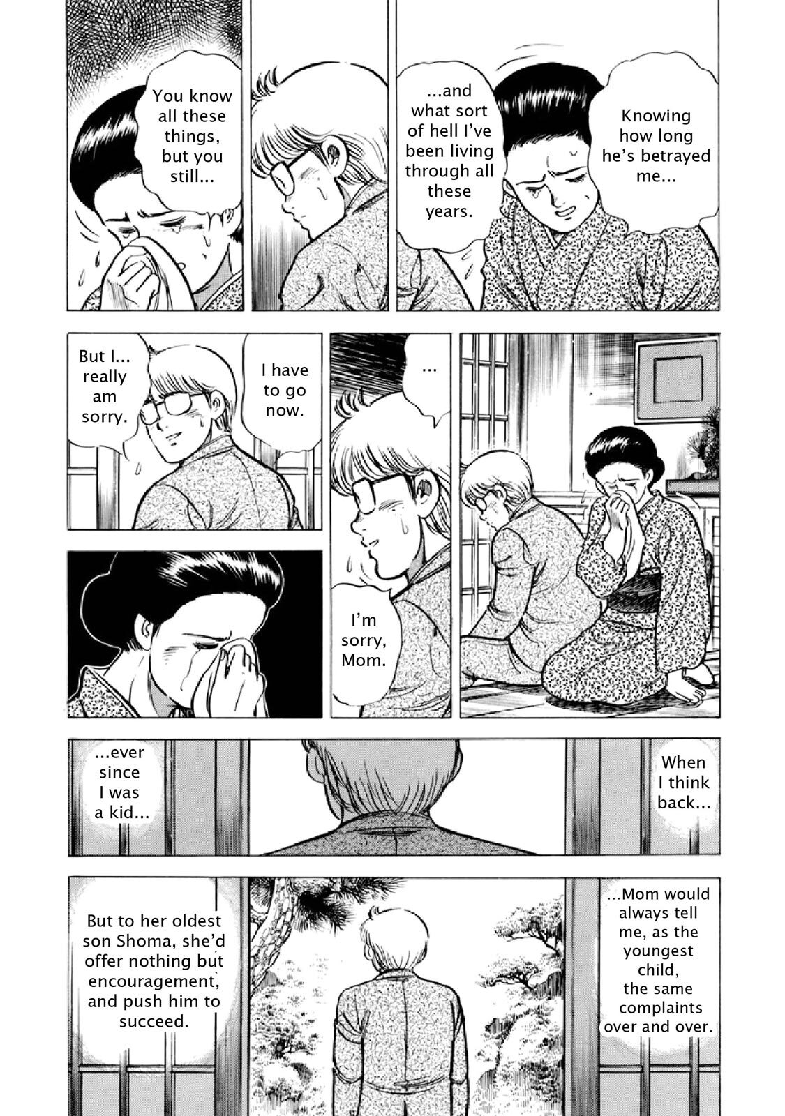 Read F Manga Online