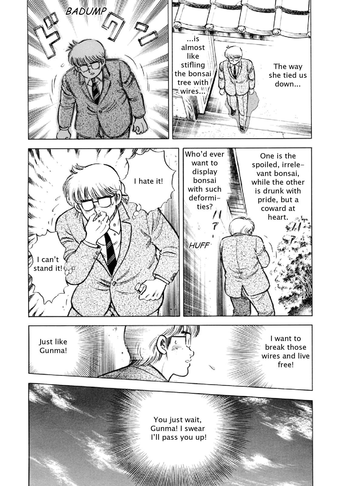 Read F Manga Online