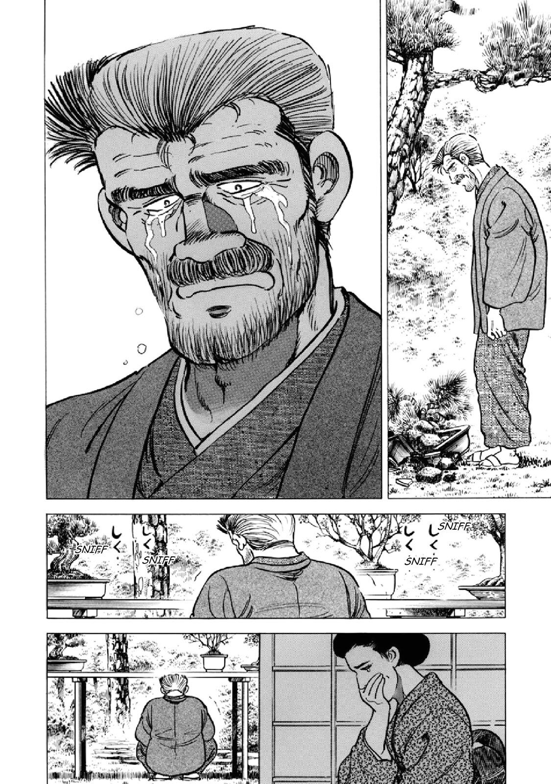 Read F Manga Online
