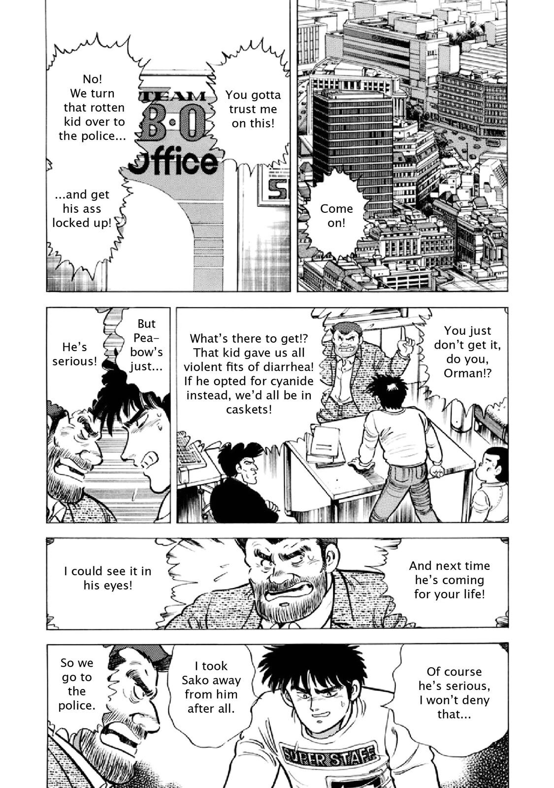 Read F Manga Online