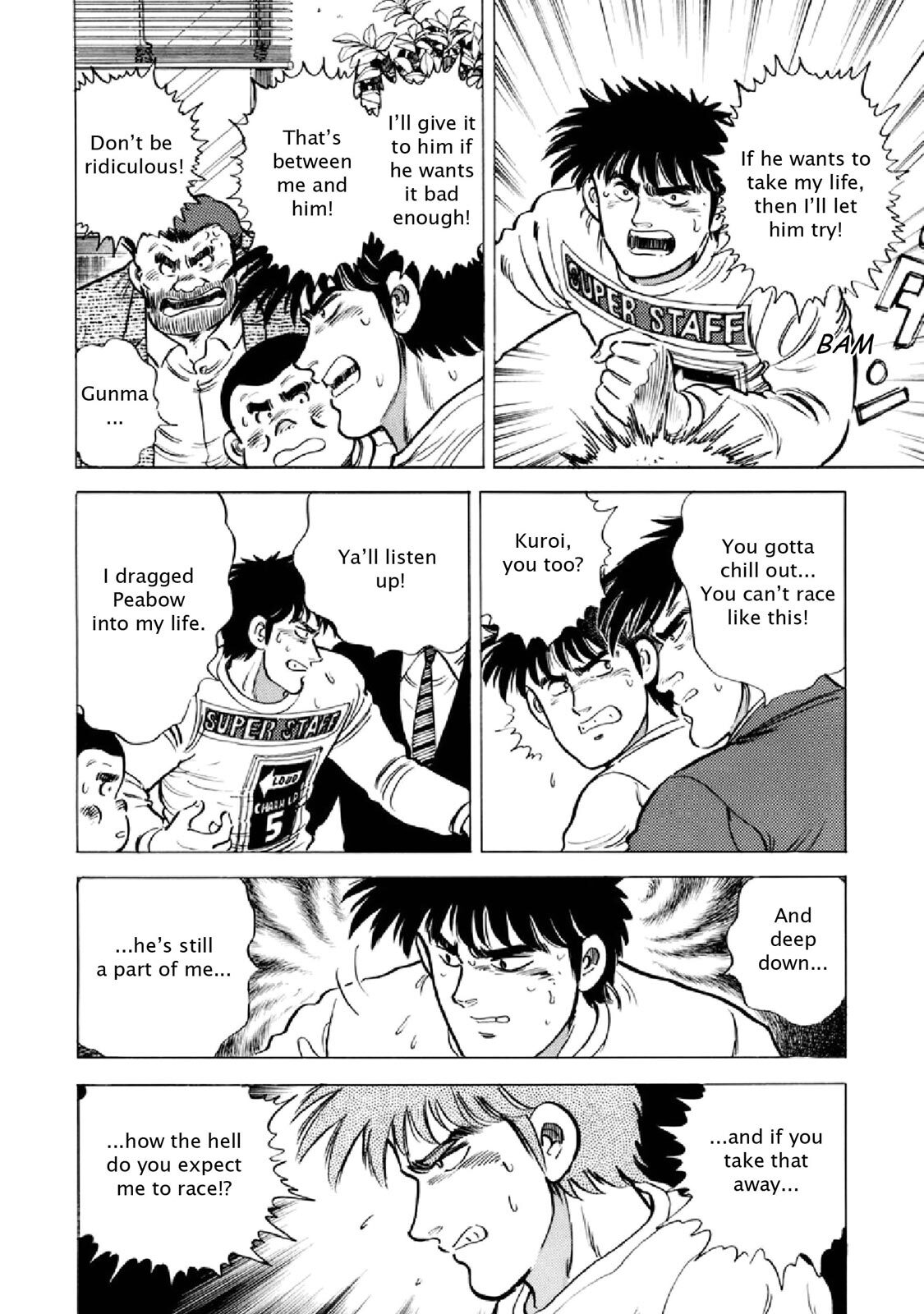 Read F Manga Online