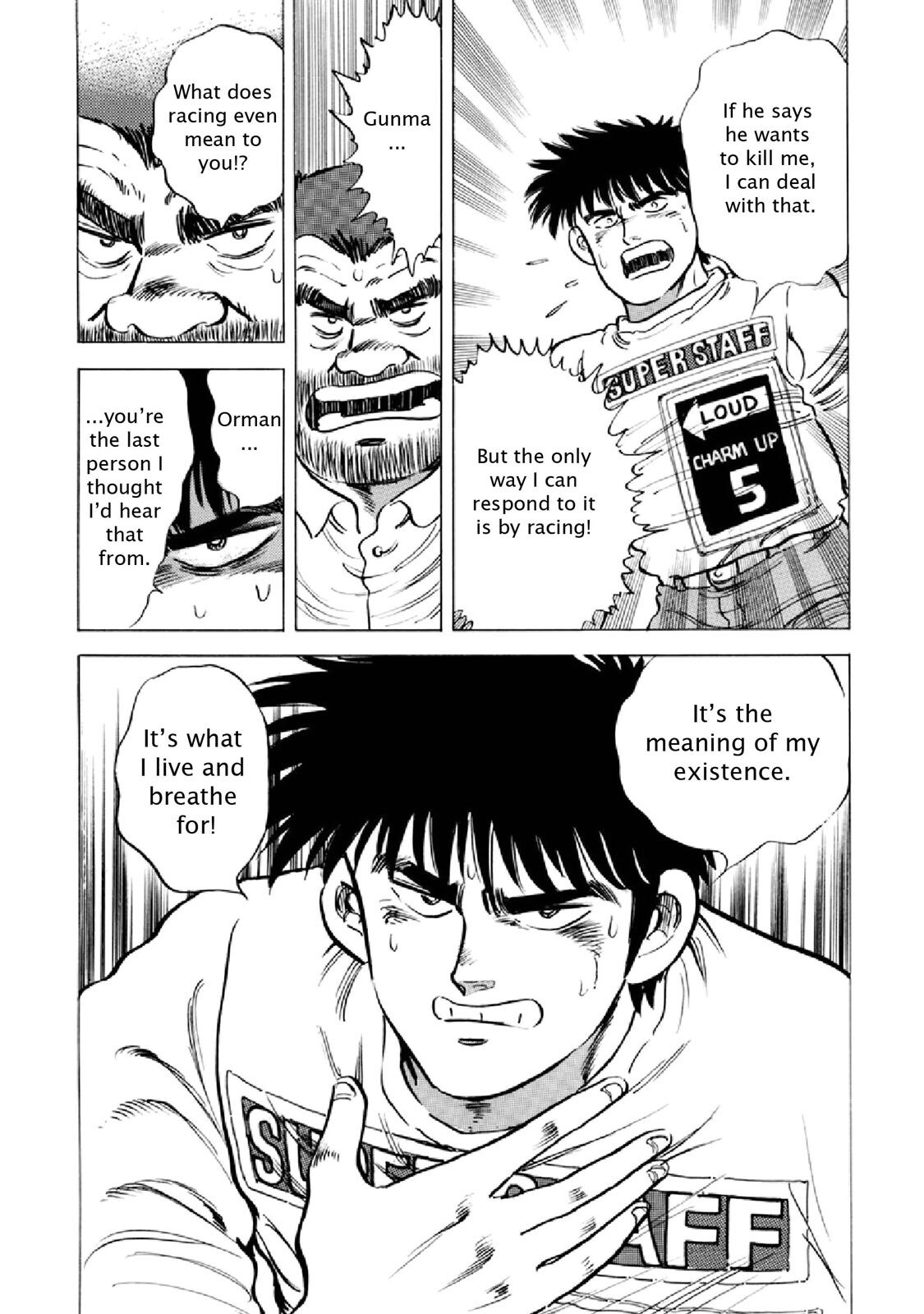 Read F Manga Online