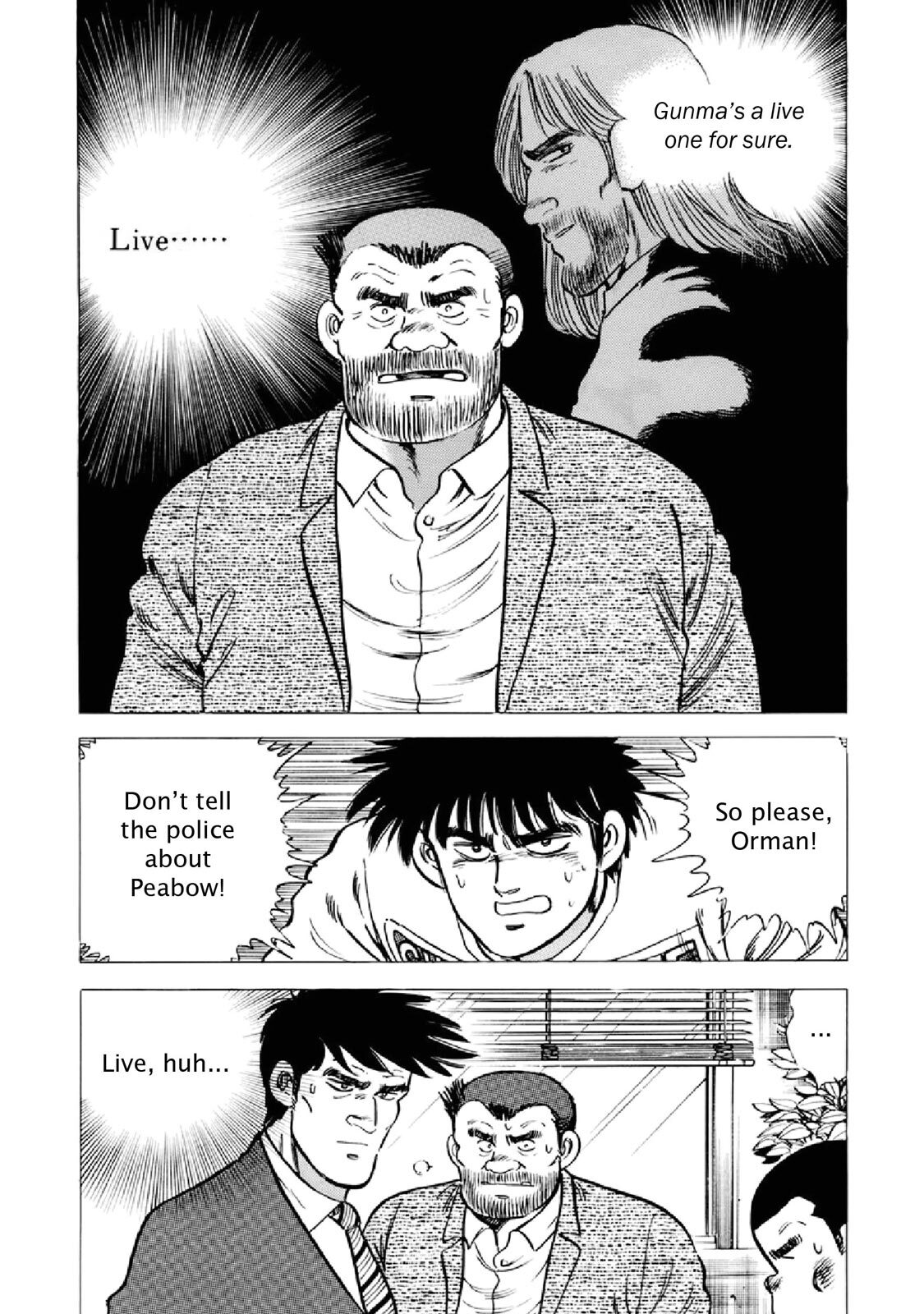 Read F Manga Online
