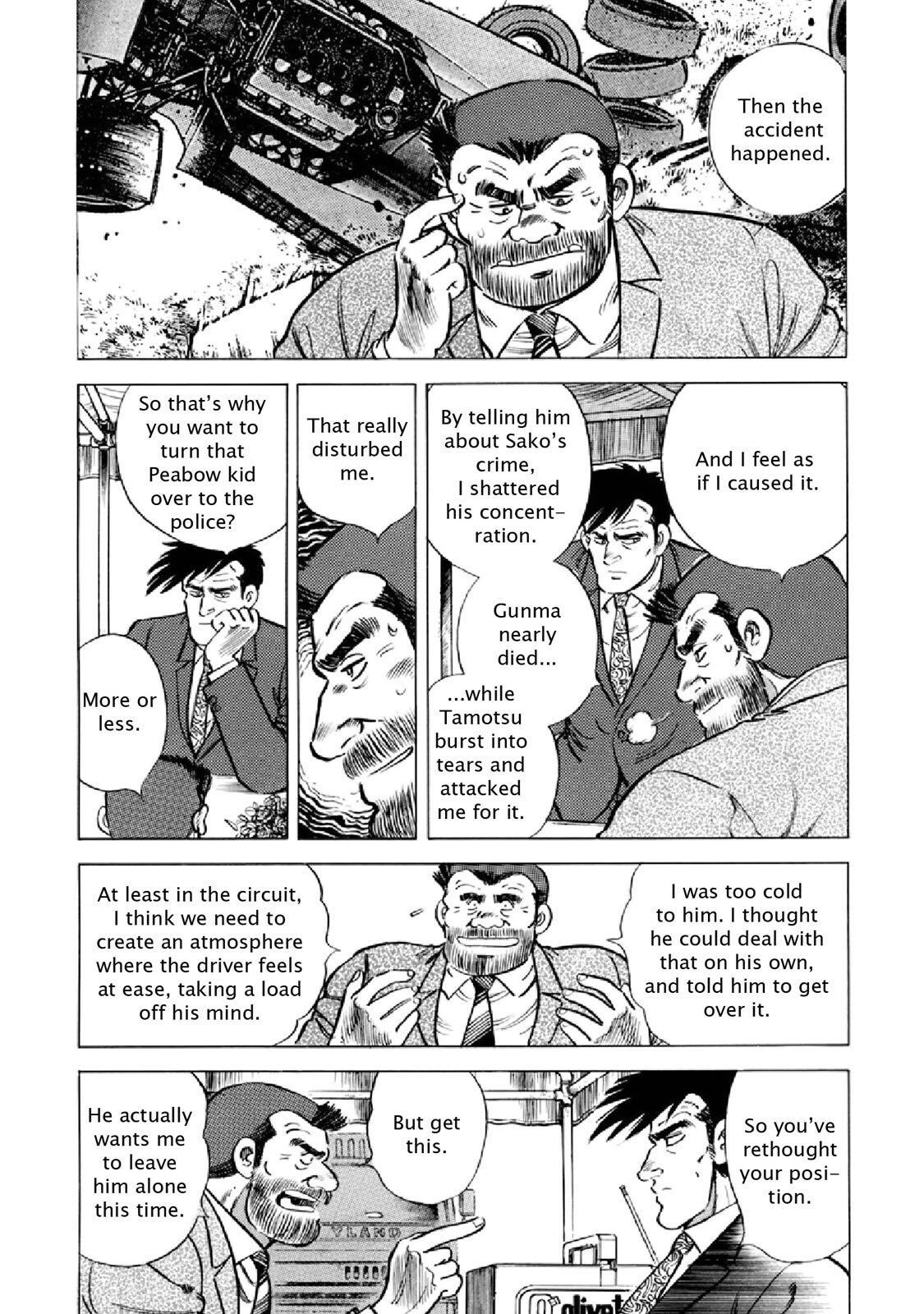 Read F Manga Online