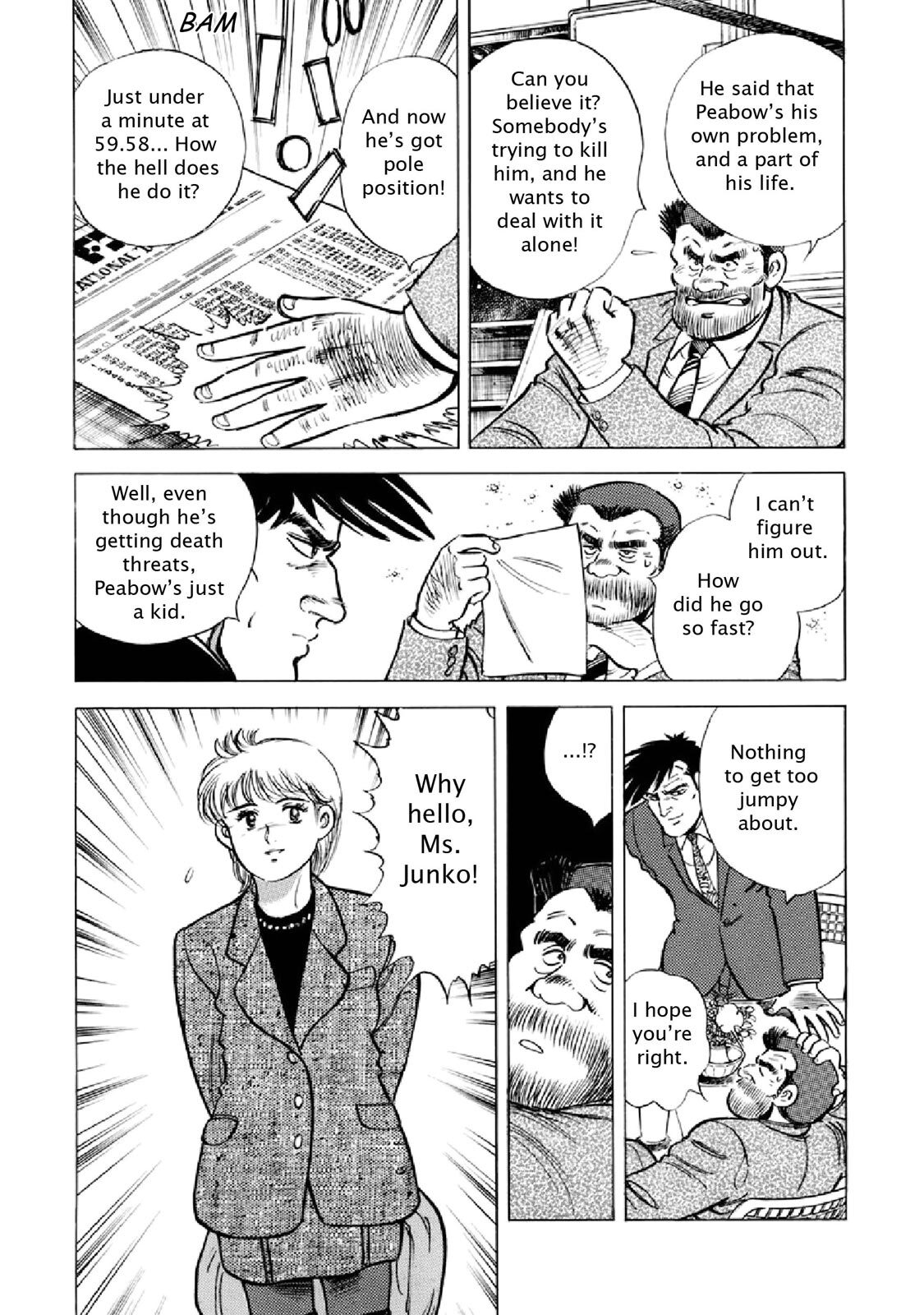 Read F Manga Online
