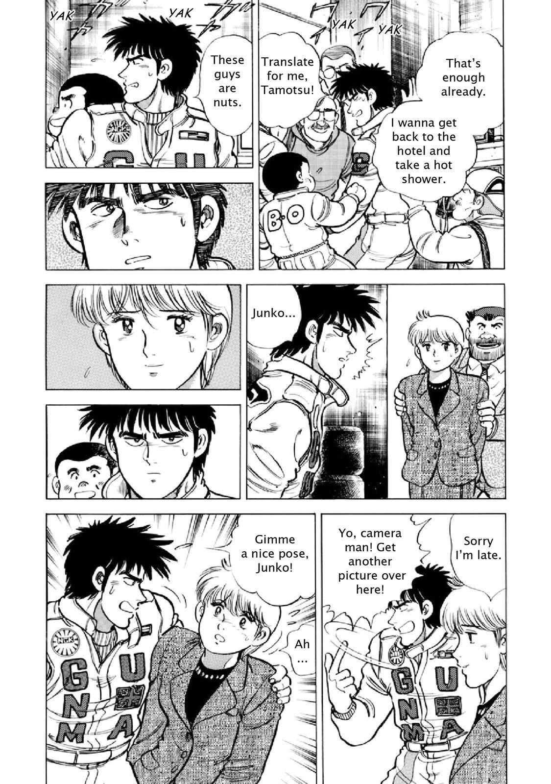 Read F Manga Online