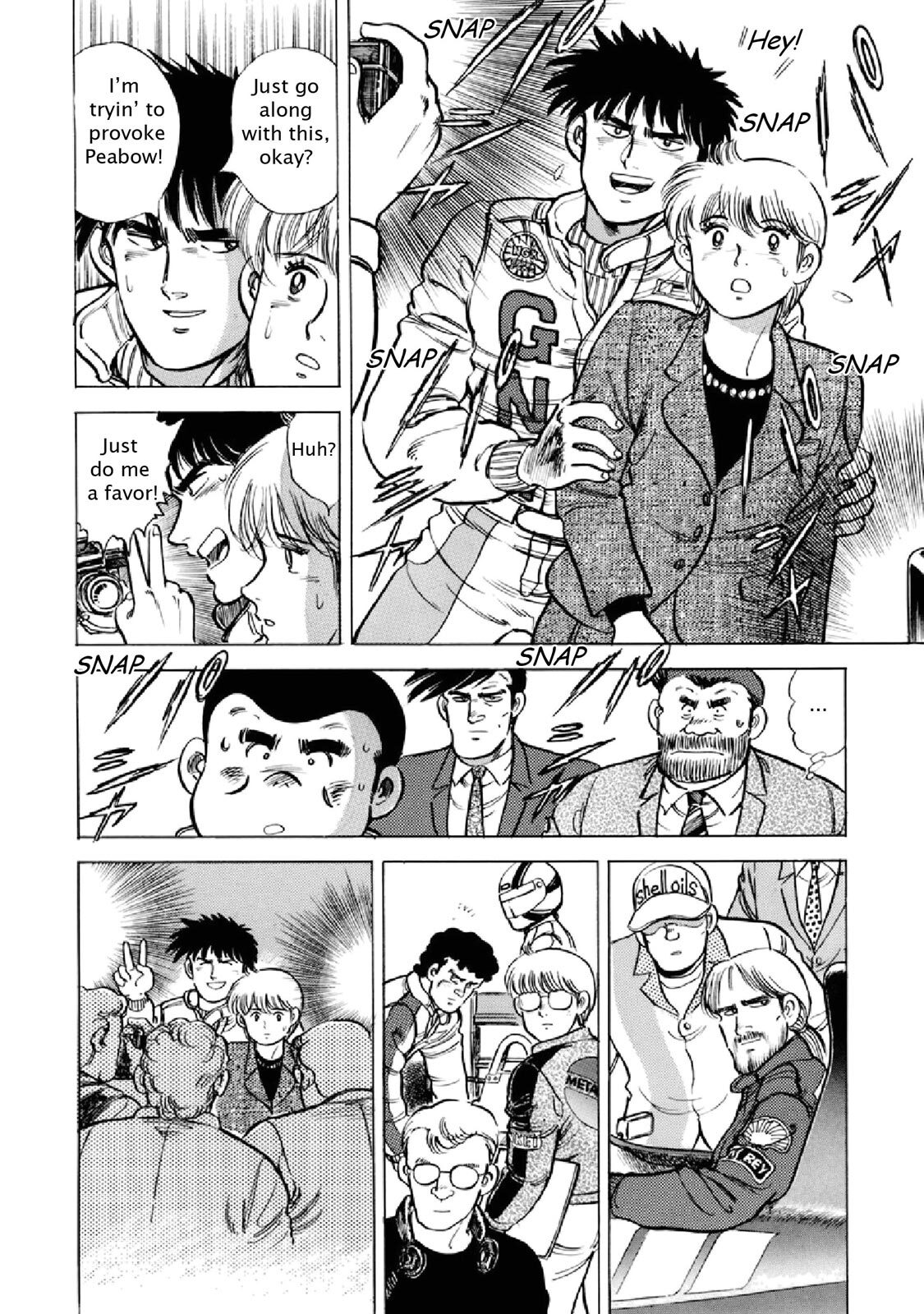 Read F Manga Online