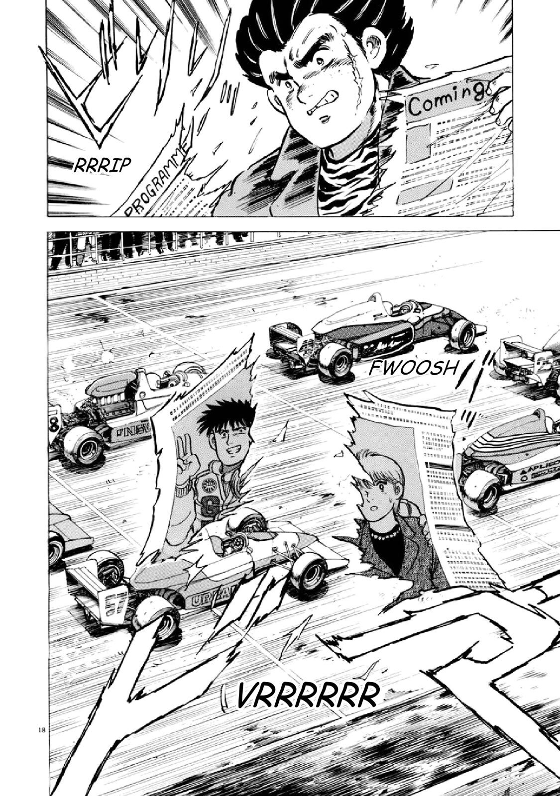 Read F Manga Online