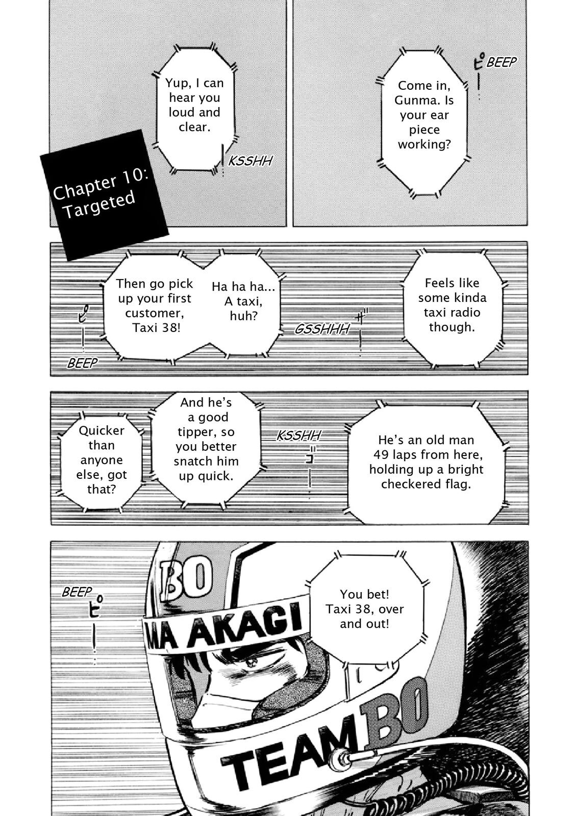 Read F Manga Online