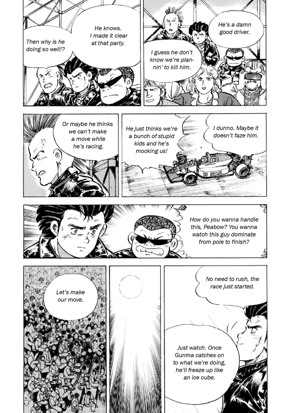 Read F Manga Online