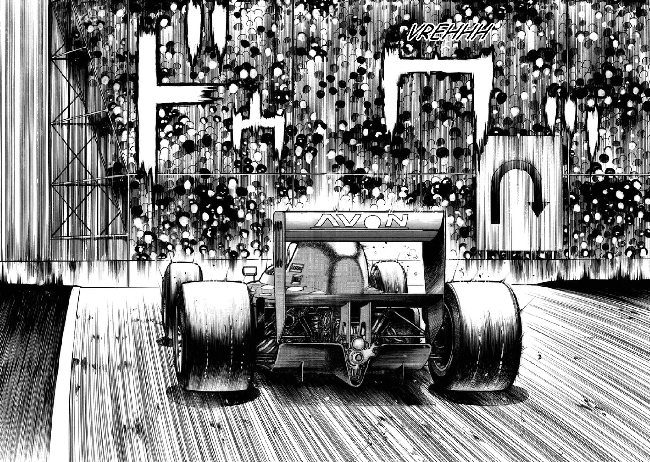 Read F Manga Online