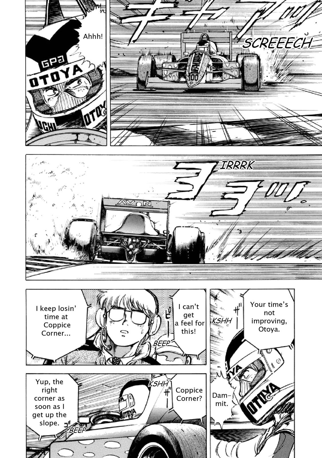 Read F Manga Online