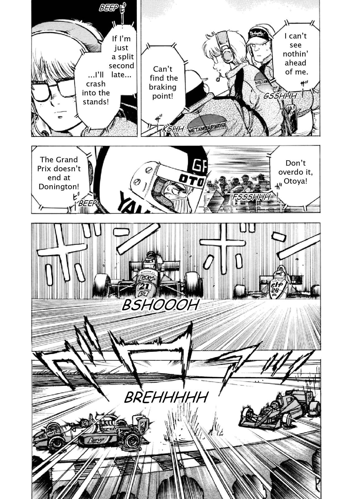 Read F Manga Online