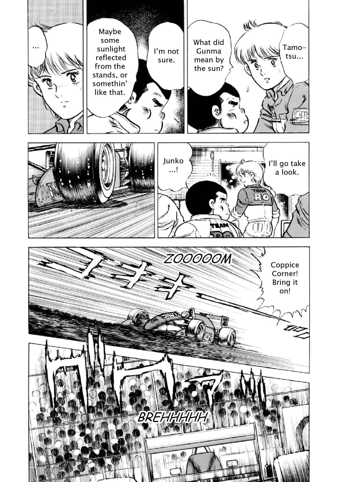 Read F Manga Online
