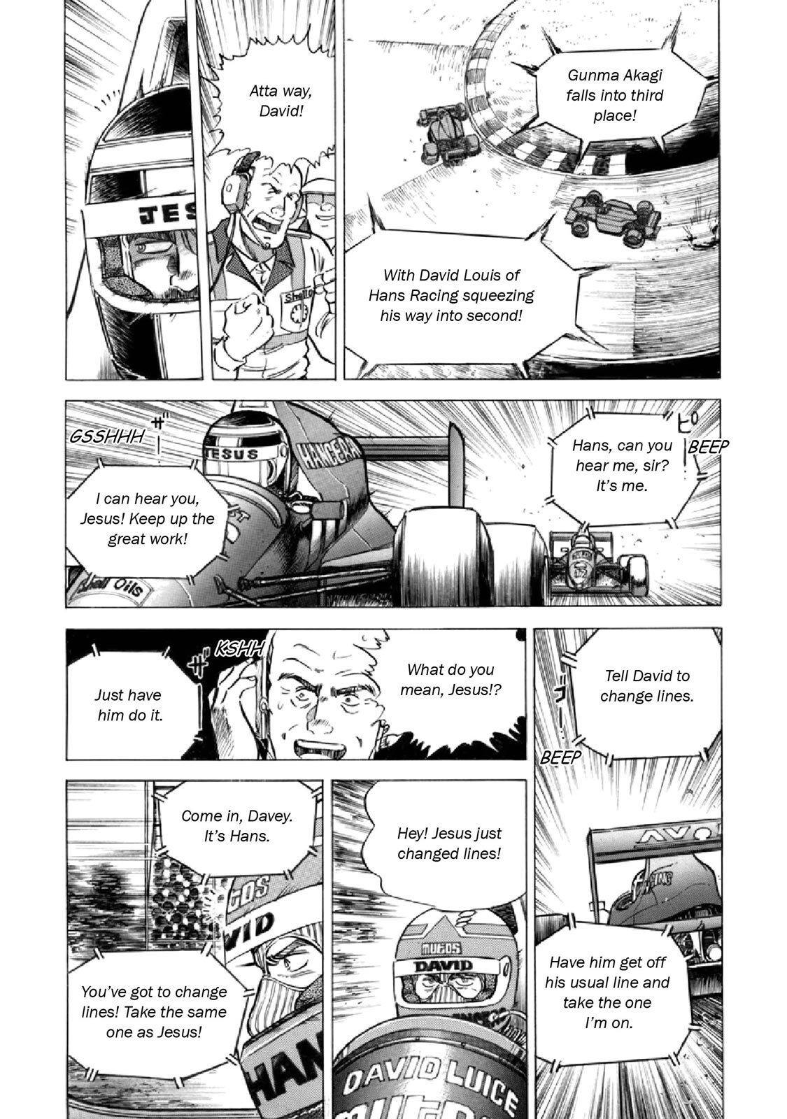 Read F Manga Online