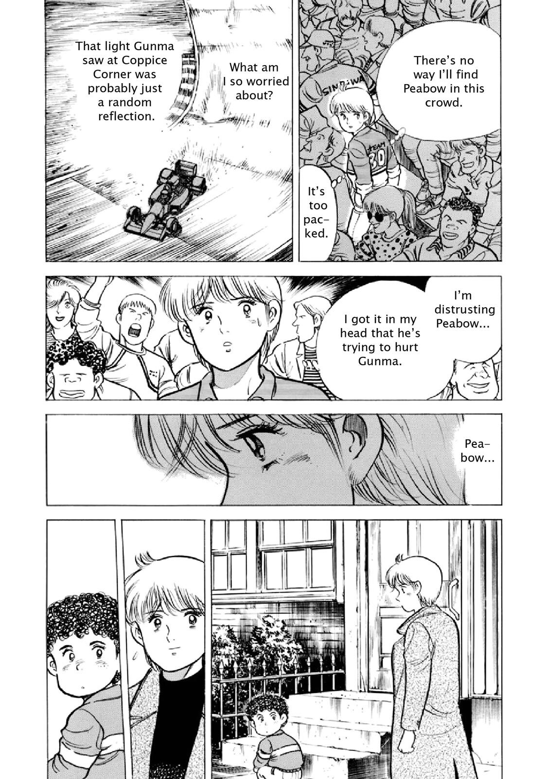 Read F Manga Online