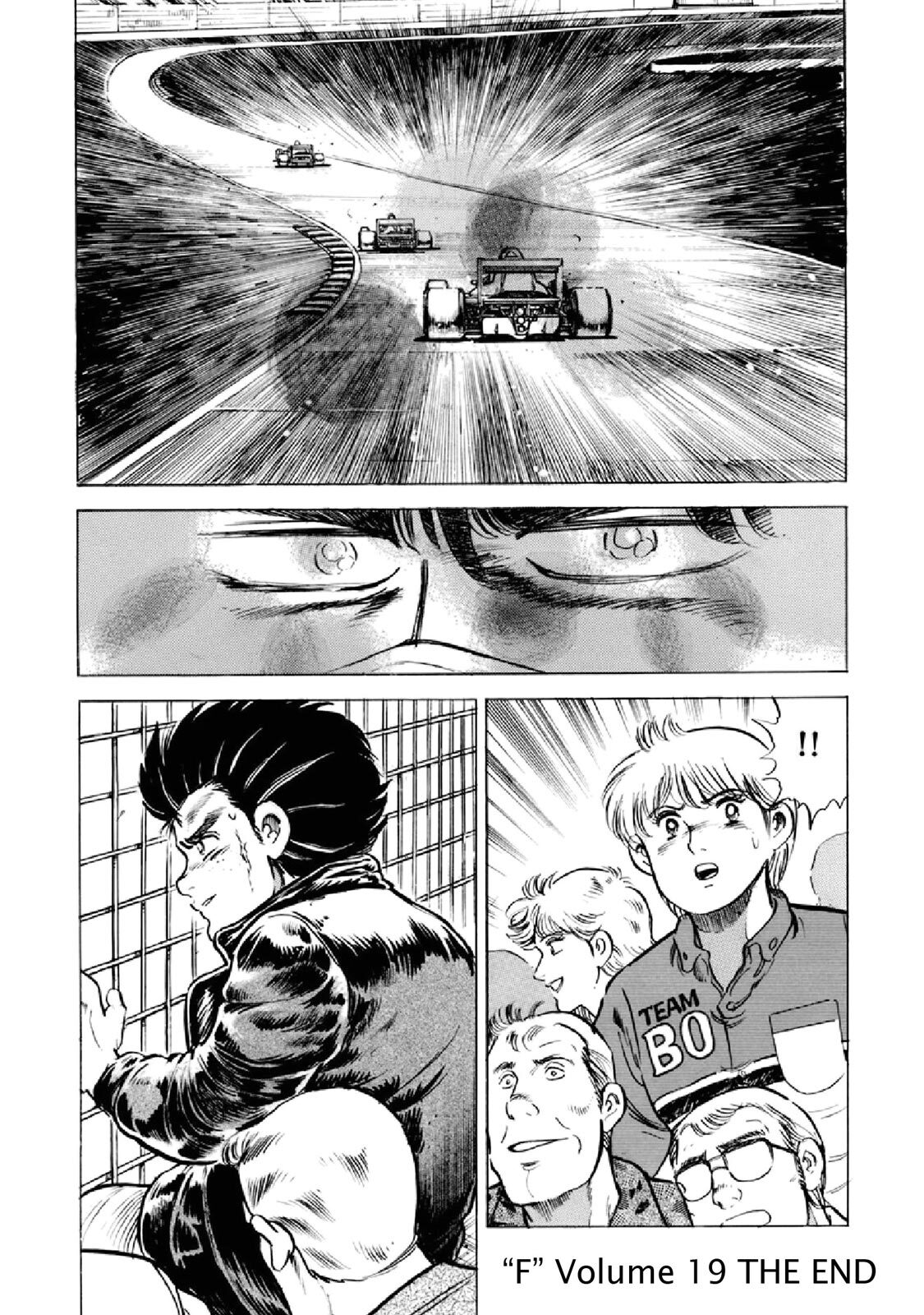 Read F Manga Online