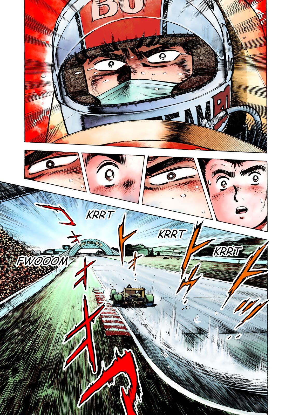 Read F Manga Online