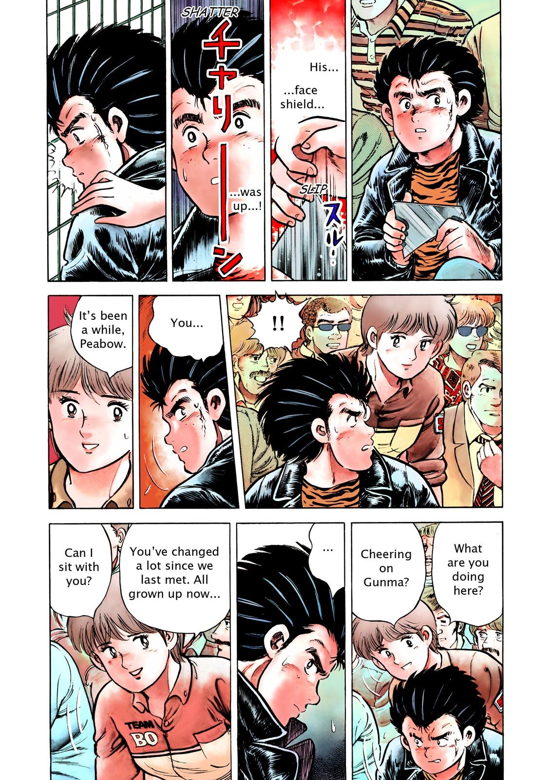 Read F Manga Online