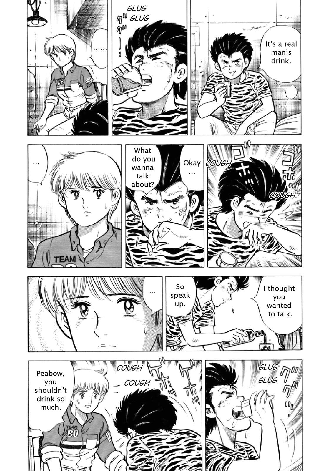 Read F Manga Online