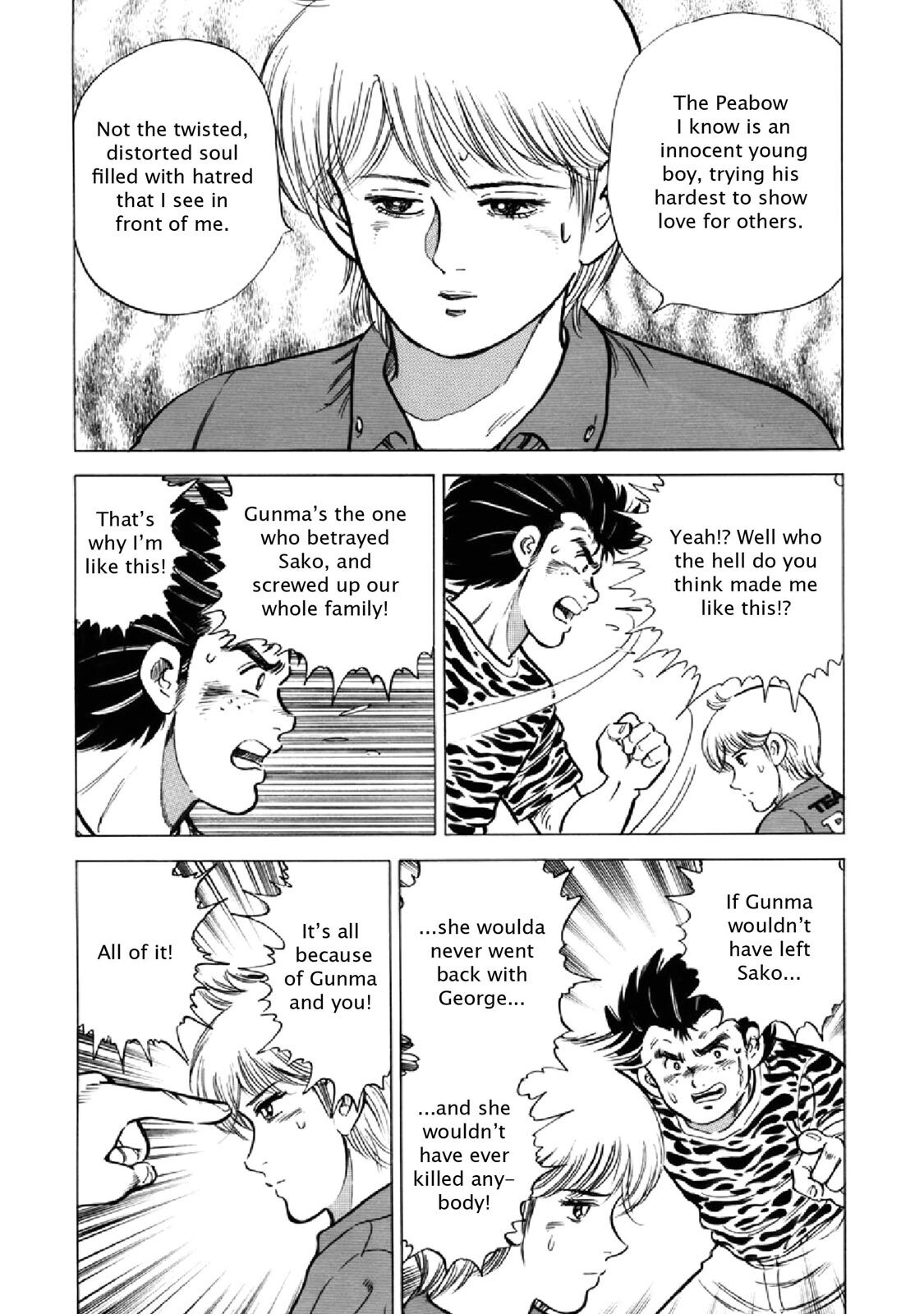 Read F Manga Online