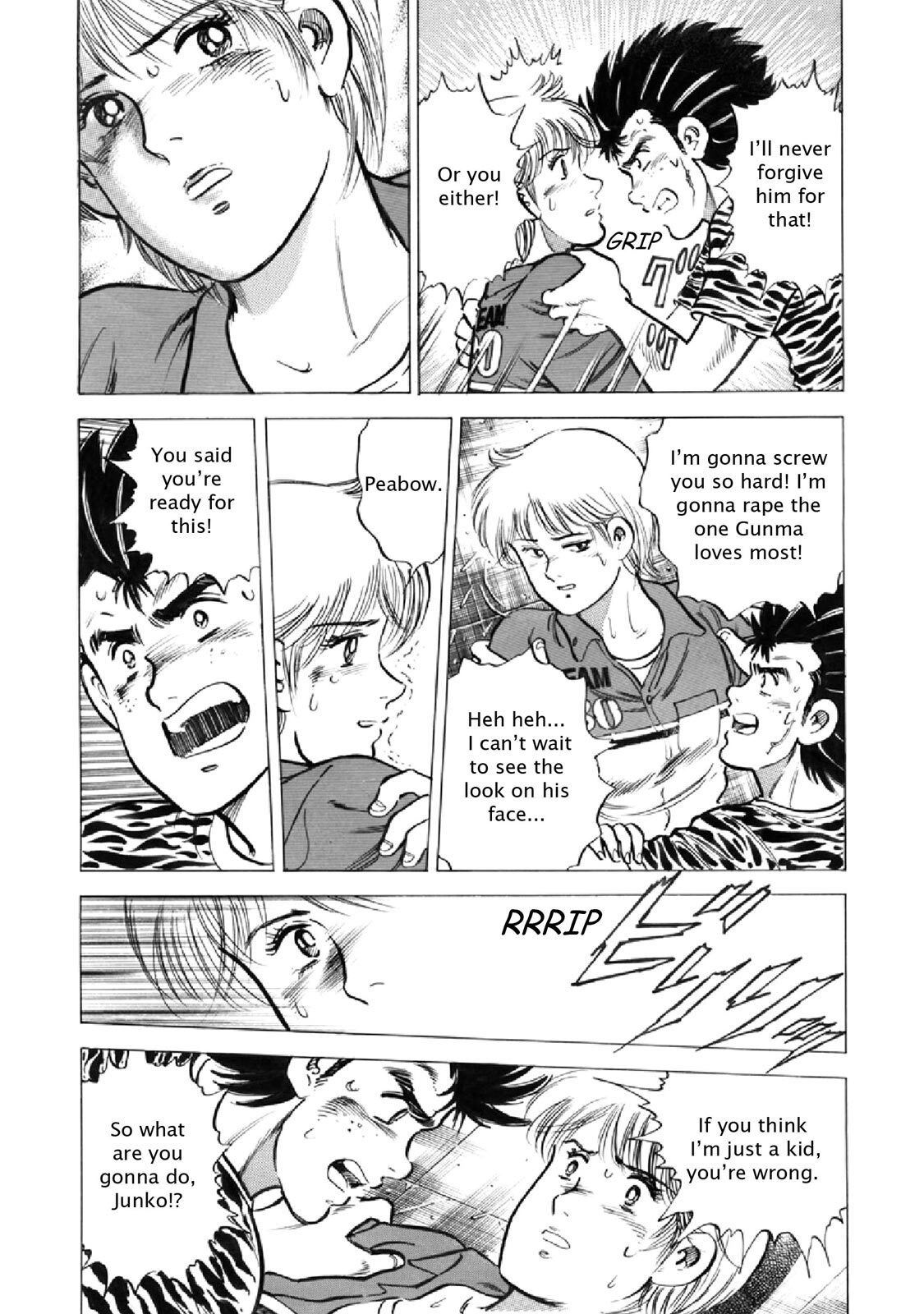 Read F Manga Online