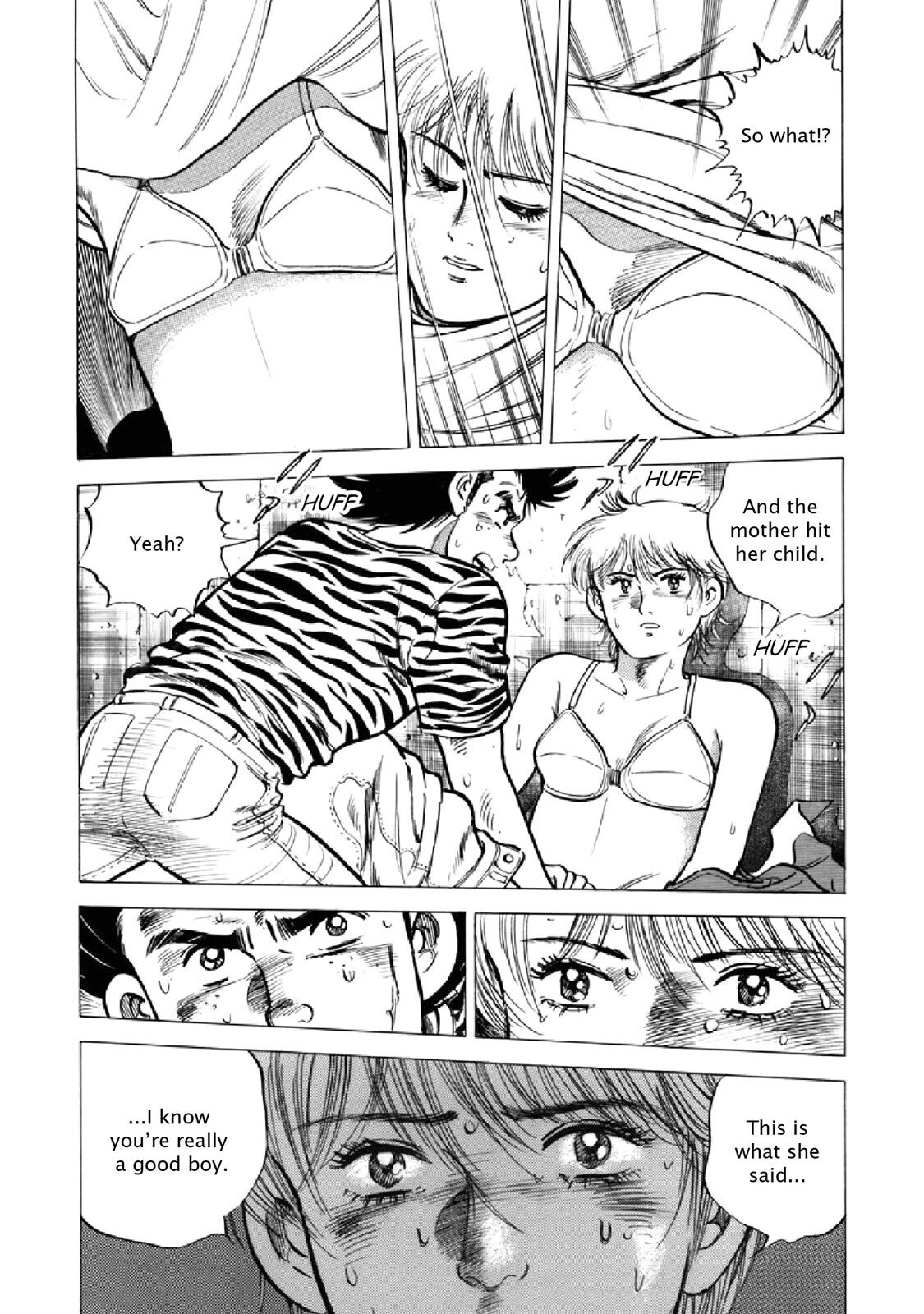 Read F Manga Online